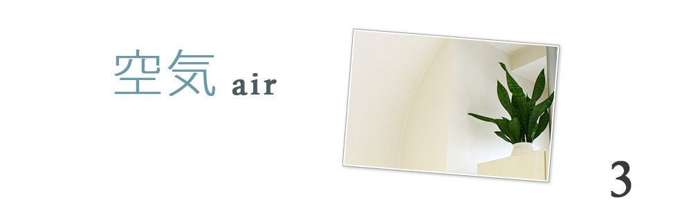 美容室S°（エスド）オーナー野田かずまさ