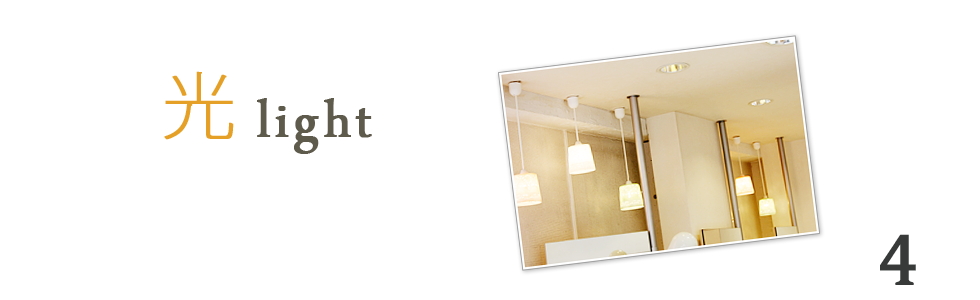 美容室S°（エスド）オーナー野田かずまさ