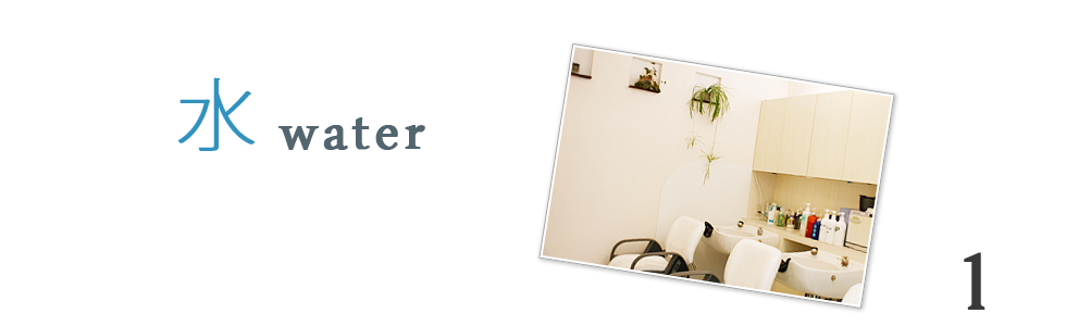 美容室S°（エスド）オーナー野田かずまさ